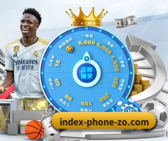index-phone-zo.com APP 深度功能
